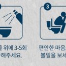 푸리티 네이버블로그