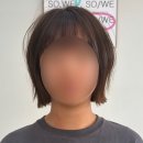 은지헤어샵 - 동구 고관로 95-1 | 광교 헤어샵 소,위 헤어 원천동 미용실 볼륨매직 후기 | 드라이 없이 깔끔한 태슬컷 스타일링