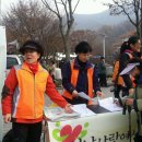 탄천-남한산성유원지입구 이미지