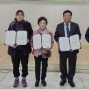 삼승 충청매일