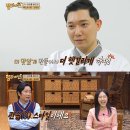 승우기획