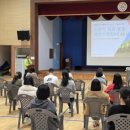 세마초등학교 이미지