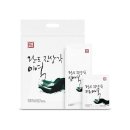 (주)광천김 제5공장 쇼핑하우