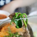 신해림샤브 네이버블로그