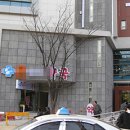 부산약국 이미지