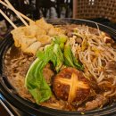 금별맥주한대앞역점