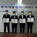 우동가 이미지