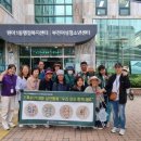 부천 부천여성청소년센터 경기인터넷신문