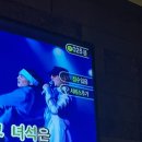 슈가노래연습장 이미지