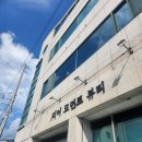 봉곡로-1 | 구미 왁싱 디어모먼트뷰티에서 등왁싱 받은 솔직후기