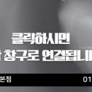 구미고려병원