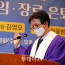 용전축사 이미지