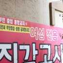 깔끔한환경 네이버블로그