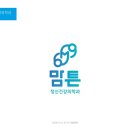 정신빌딩 이미지