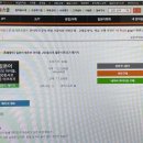 일본어 쌩초보 아이돌, 200동사로 말문 터뜨리기 (2) 이미지