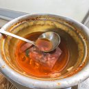 만경식당 이미지