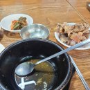 군남뼈해장국 이미지