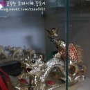 띵호와손짜장