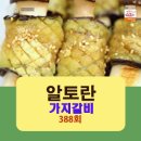 원영호 이미지