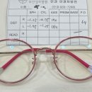 성모안경원 이미지