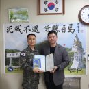 최영신 작가님 강연후기