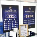 은성미술학원