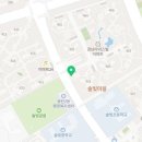 옻안타는천연염색동탄 네이버블로그
