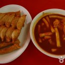 한결떡볶이 네이버블로그