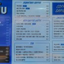 커피사피엔스 구로한영캐슬시티점