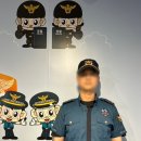 국립경찰박물관 | [종로/독립문] ‘국립경찰박물관’ 주말방문 이용 꿀팁 포함 후기