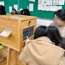 영해중학교 | [포토부스행사] 영해 고등학교 제21회 예송제 후기