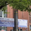 논현모두약국 이미지