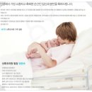 세가온산후조리원 이미지