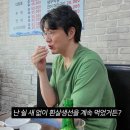 배불리
