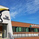 보현산별빛테마마을 본관동 이미지