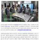 대덕자동차직업전문학교