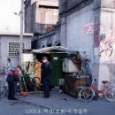 중국-18.베이징(北京:북경: Beijing)-2.거리풍경. 이미지