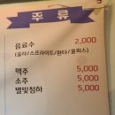 언니네 꼬마김밥 이미지