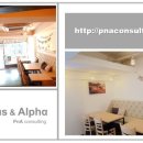 플러스앤알파공인중개사사무소 이미지