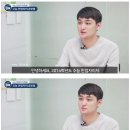 전국 1등 수능 만점자의 숨겨진 공부 비법 이미지