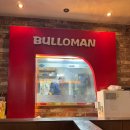 불로만 치킨바베큐 미장점 | [광안리맛집] 수영 광안리 로컬맛집 숯불치킨최강자 &#39;불로만숯불바베큐&#39;