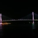 부산항식당