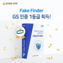 GS미디어 이미지