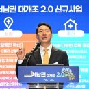 구로-현장-구로-580 이미지