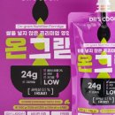 프리미엄 쿡 이미지