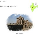 만두마을 이미지