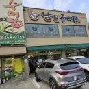 경기도 수원시 장안구 천천로 240 이미지