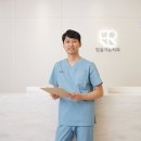 남지치과의원 네이버블로그