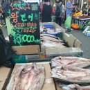 청량리청과물시장 이미지