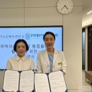 영도복지의원 이미지